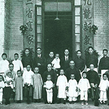 In 1892, Sun Life opened in Hong Kong